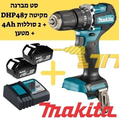 ��� ����� / ����� ����� DHP487 18V  + ��� ������ 4Ah + ���� Makita  Makita �����
